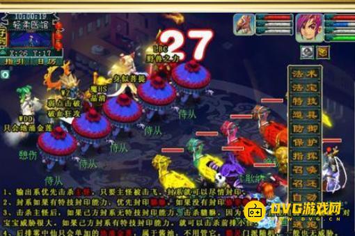 1750053433284812.png diablofans游戏攻略