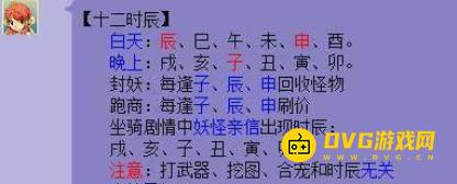 1750052210751967.png diablofans游戏攻略