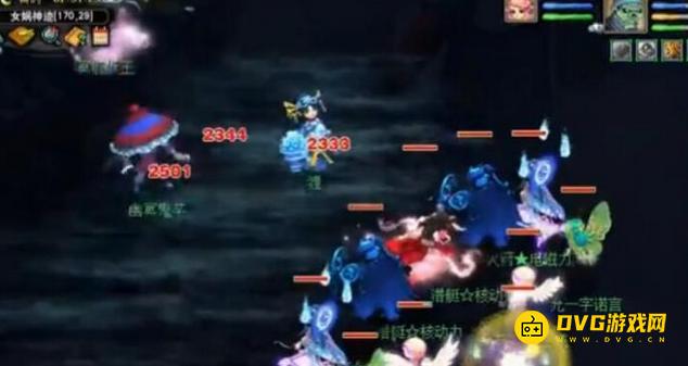 1750051185899937.png diablofans游戏攻略