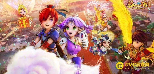 1750042688479447.png diablofans游戏攻略