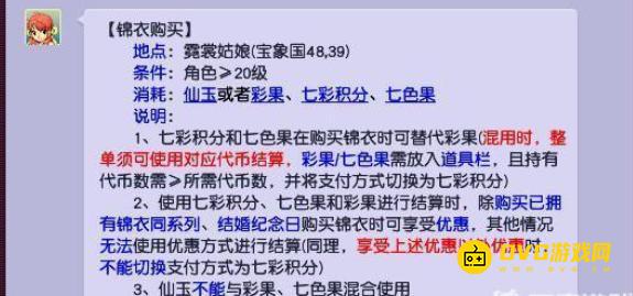1750042697476510.png diablofans游戏攻略