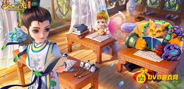 1750042069125008.png diablofans游戏攻略