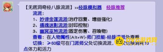 1750041788260222.png diablofans游戏攻略