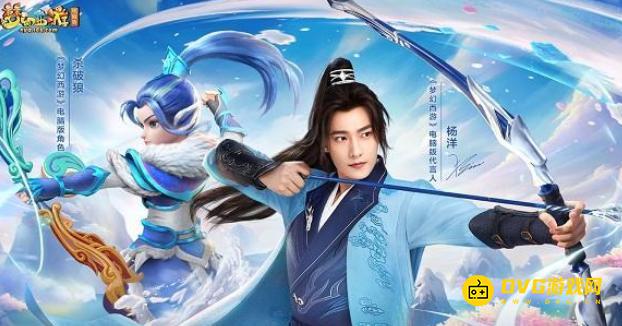 1750041470515079.png diablofans游戏攻略