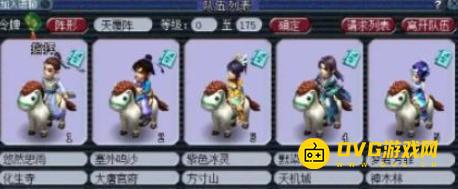 1750040958655414.png diablofans游戏攻略