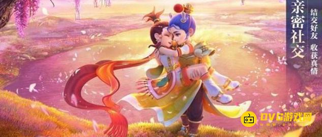 1750040404240818.png diablofans游戏攻略