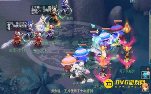 diablofans游戏攻略