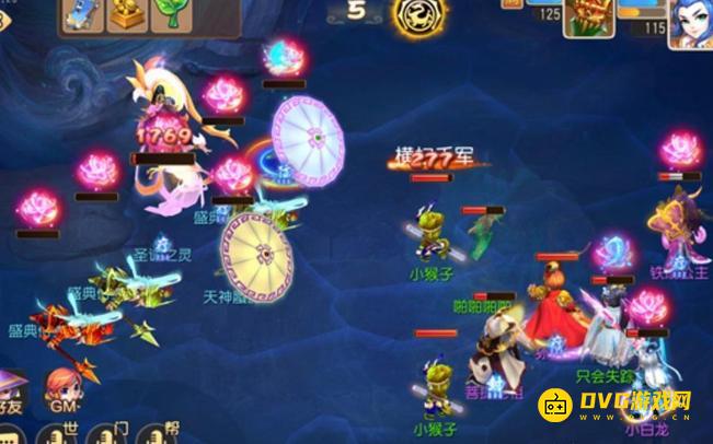 diablofans游戏攻略