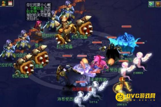 diablofans游戏攻略