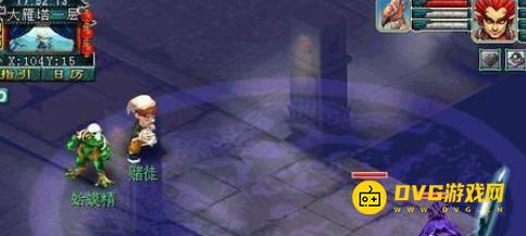 diablofans游戏攻略