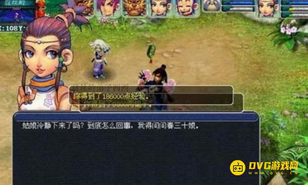 1749791524387363.png diablofans游戏攻略