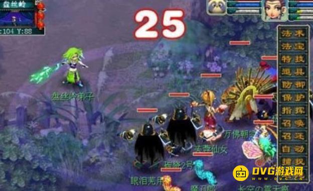 1749791533421401.png diablofans游戏攻略