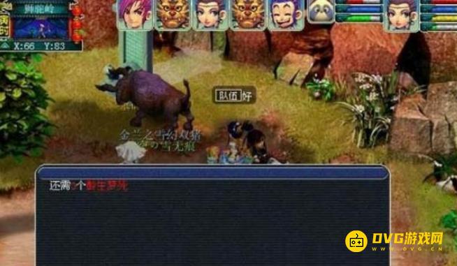 1749791565740822.png diablofans游戏攻略