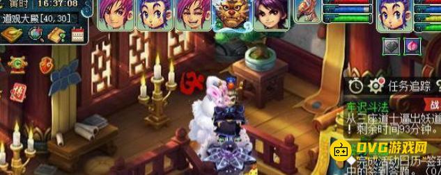 1749791274953893.png diablofans游戏攻略