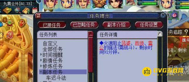 1749791289255467.png diablofans游戏攻略