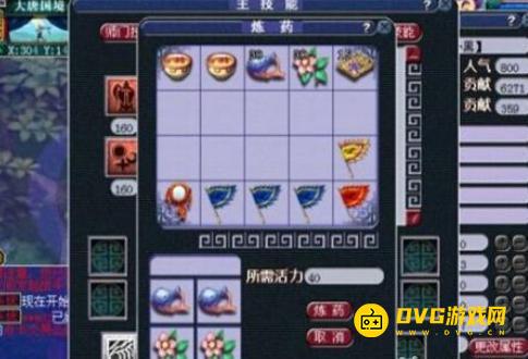 1749790266491669.png diablofans游戏攻略