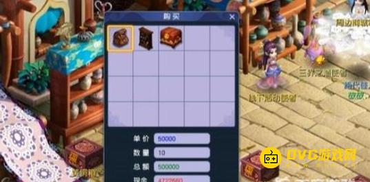 1749790080730156.png diablofans游戏攻略