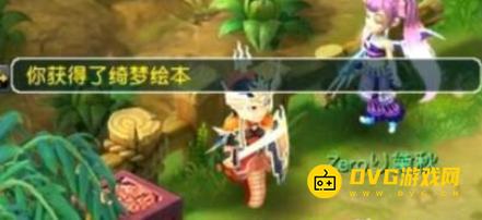 1749790088953057.png diablofans游戏攻略