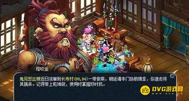 1749789952528039.png diablofans游戏攻略