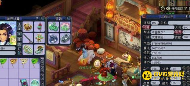 1749789265105129.png diablofans游戏攻略