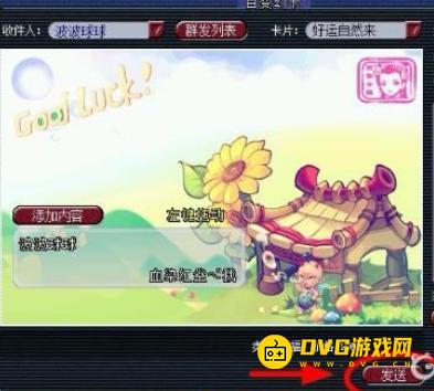 1749786736880987.png diablofans游戏攻略