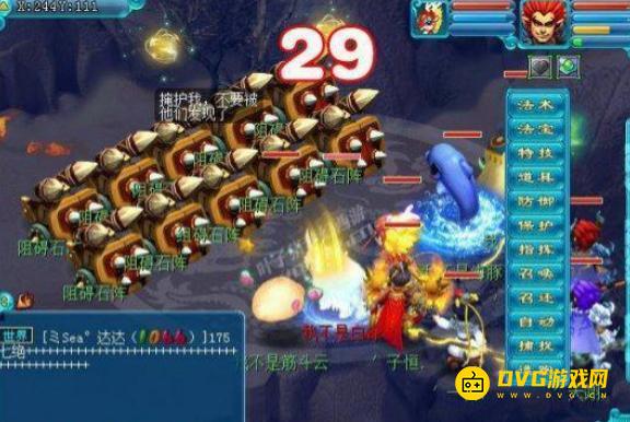 1749786524370149.png diablofans游戏攻略