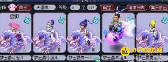 1749785775610067.png diablofans游戏攻略