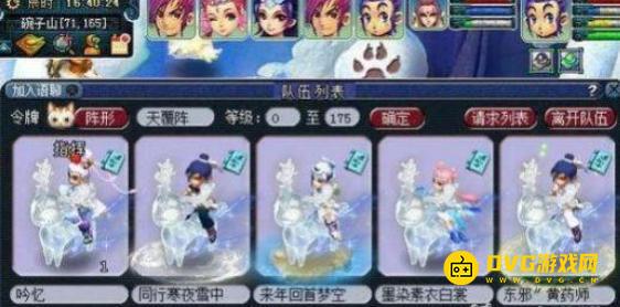 1749785783562868.png diablofans游戏攻略