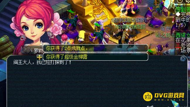 1749785630385777.png diablofans游戏攻略