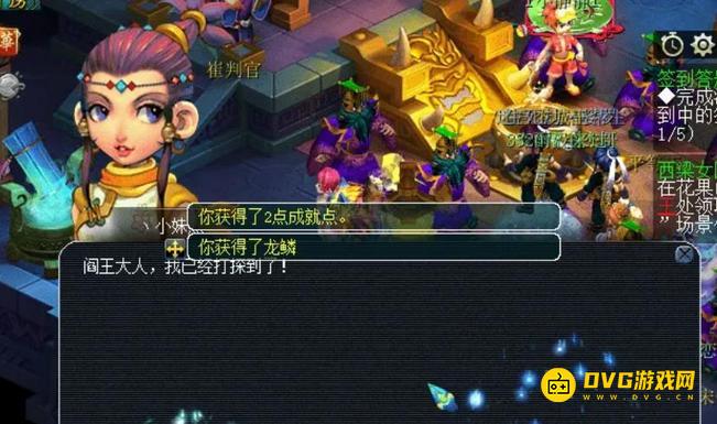 1749785639997917.png diablofans游戏攻略