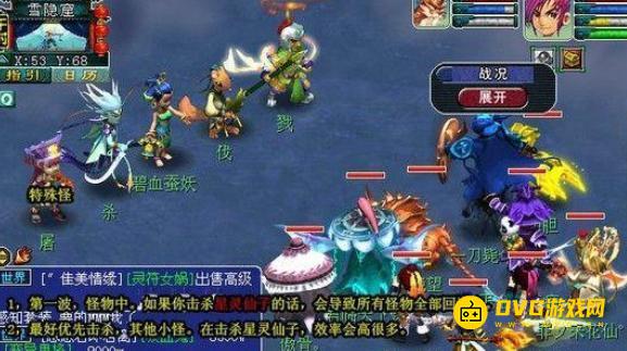 1749783533194423.png diablofans游戏攻略