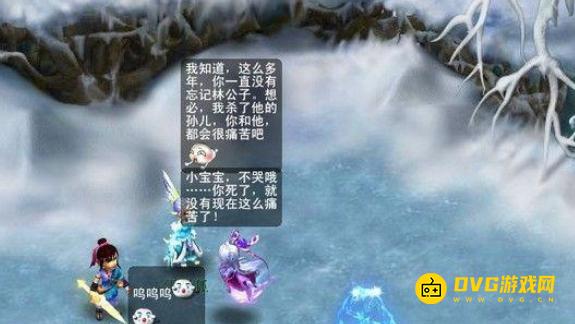 1749783583690038.png diablofans游戏攻略