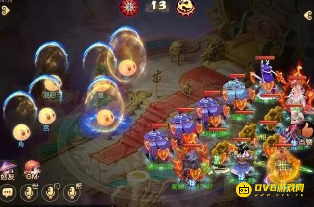 1749782699118143.png diablofans游戏攻略