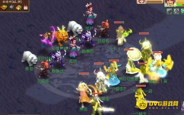 1749782122657126.png diablofans游戏攻略