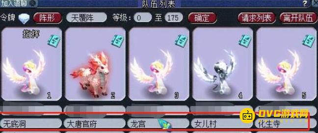 1749780594845794.png diablofans游戏攻略