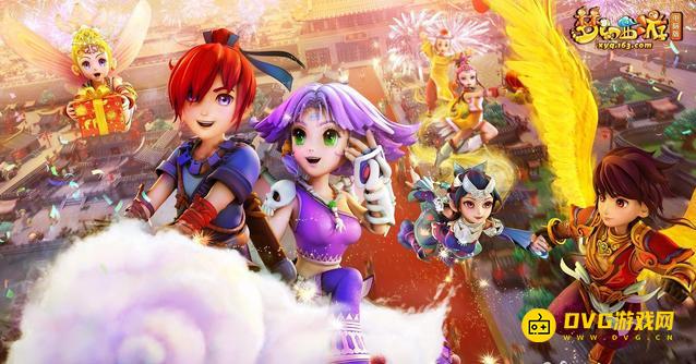 1749780483539737.png diablofans游戏攻略