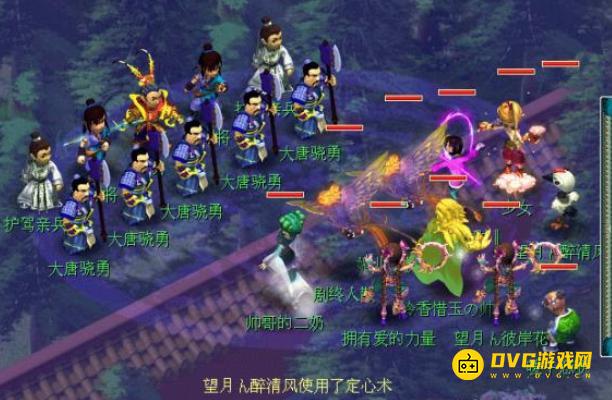 1749780170479203.png diablofans游戏攻略