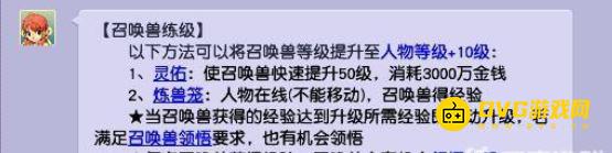 1749779140995696.png diablofans游戏攻略