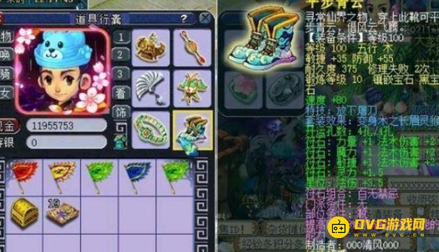 1749778830546711.png diablofans游戏攻略