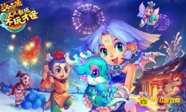 1749778127769129.png diablofans游戏攻略