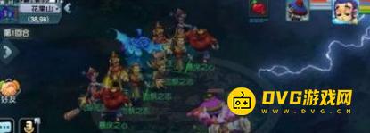 1749777359282664.png diablofans游戏攻略