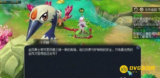 1749710696582088.png diablofans游戏攻略