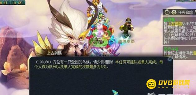 1749710712628530.png diablofans游戏攻略