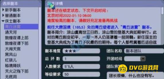 1749707570787835.png diablofans游戏攻略