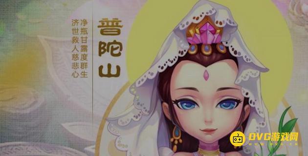 1749707432952533.png diablofans游戏攻略