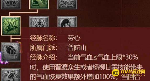 1749707454267011.png diablofans游戏攻略