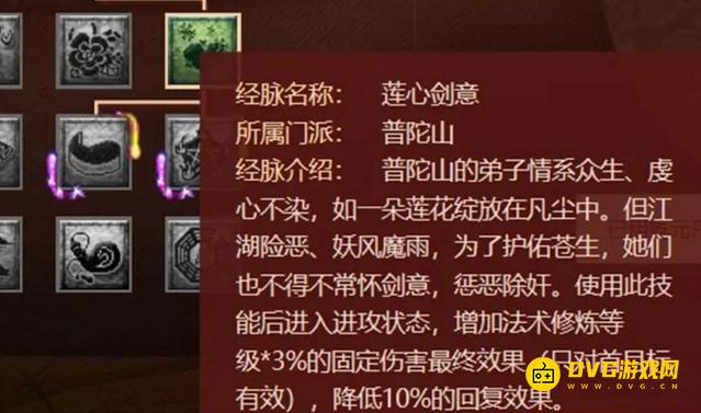 1749707463840924.png diablofans游戏攻略