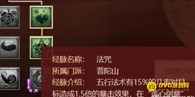 1749707473106975.png diablofans游戏攻略