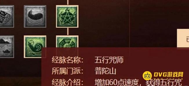 1749707483642183.png diablofans游戏攻略