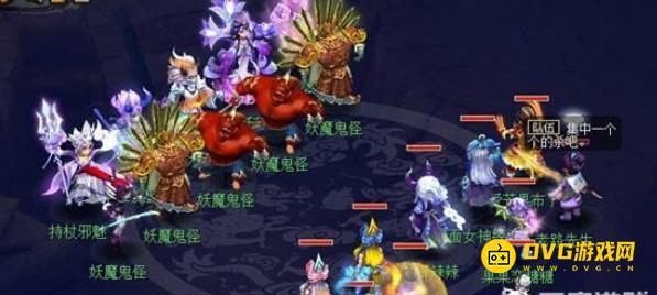 1749707352193430.png diablofans游戏攻略